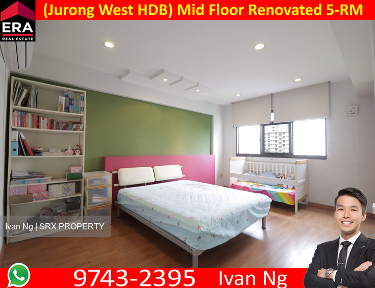 Jurong West Street 65 thumbnail photo